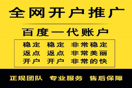 SEM运营案例：如何提高广告投放效果