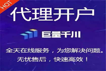 百度竞价推广代运营在某化妆品品牌的运用与效果展示
