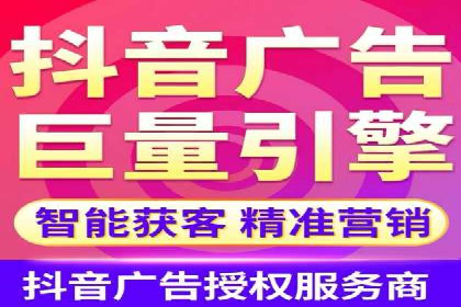 谷歌竞价广告的关键词选择与优化案例